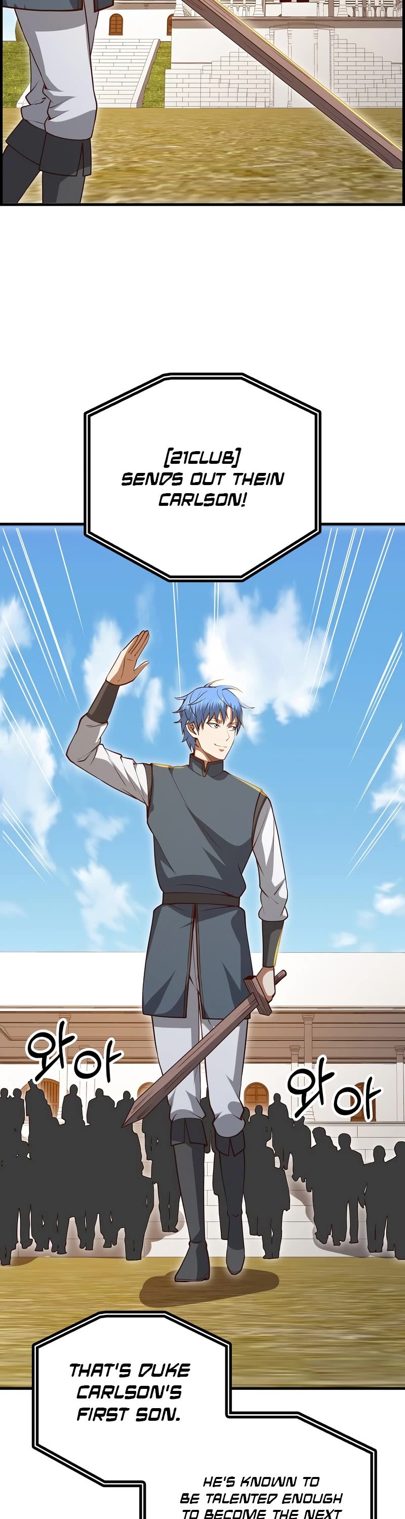 The Lord's Coins Aren't Decreasing?! Chapter 81 page 3 - Chapter 81