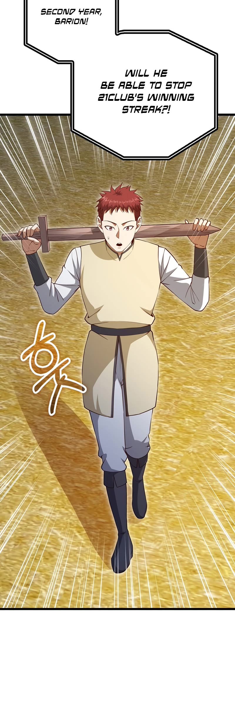 The Lord's Coins Aren't Decreasing?! Chapter 81 page 41 - Chapter 81