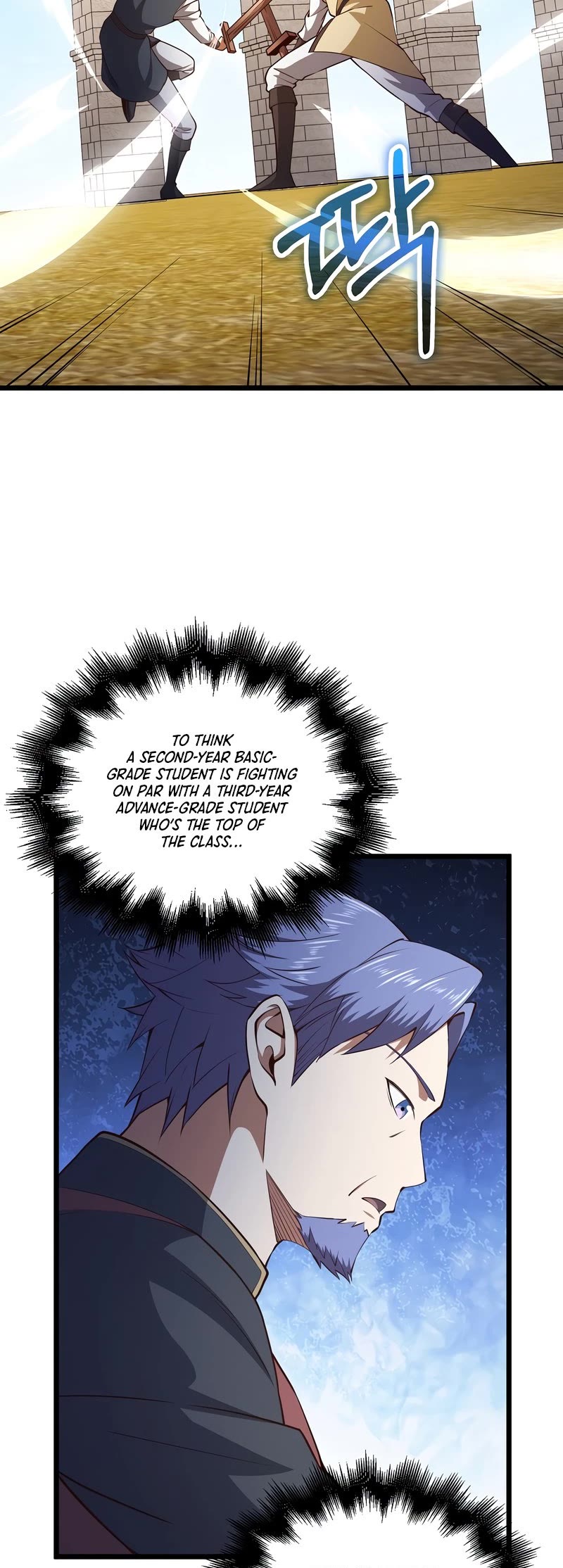The Lord's Coins Aren't Decreasing?! Chapter 81 page 45 - Chapter 81