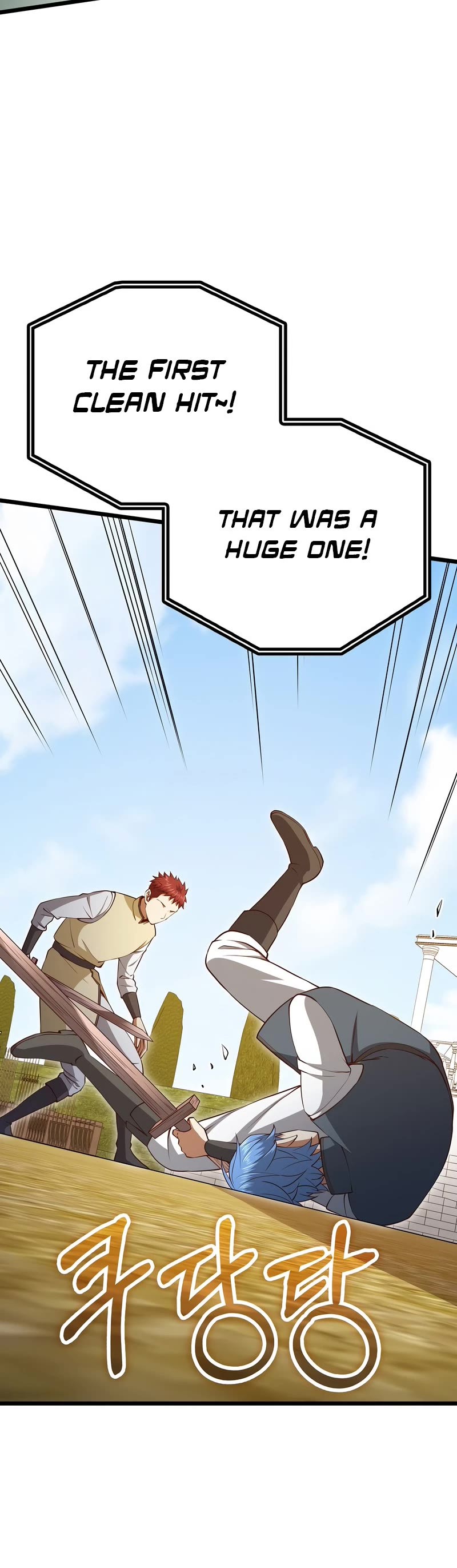 The Lord's Coins Aren't Decreasing?! Chapter 81 page 51 - Chapter 81