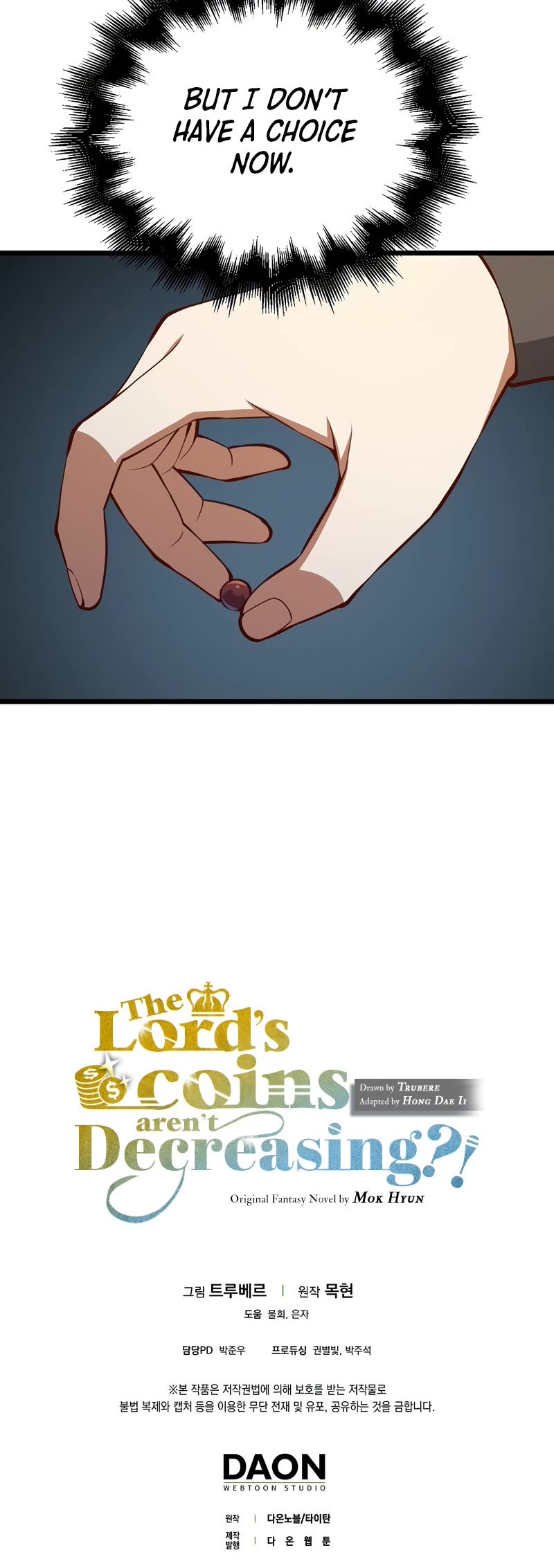 The Lord's Coins Aren't Decreasing?! Chapter 81 page 54 - Chapter 81
