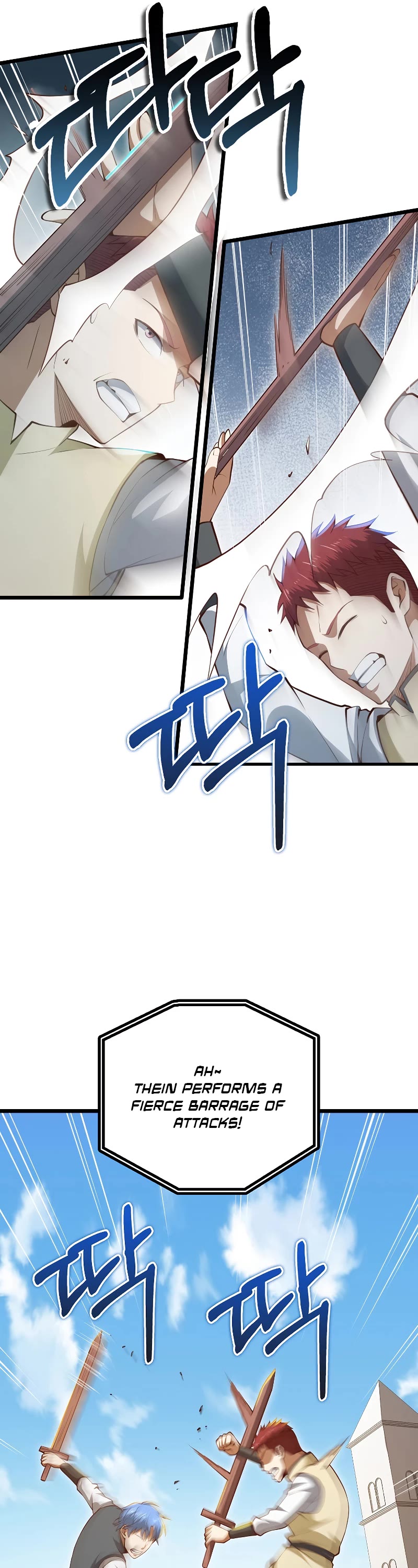 The Lord's Coins Aren't Decreasing?! Chapter 82 page 10 - Chapter 82