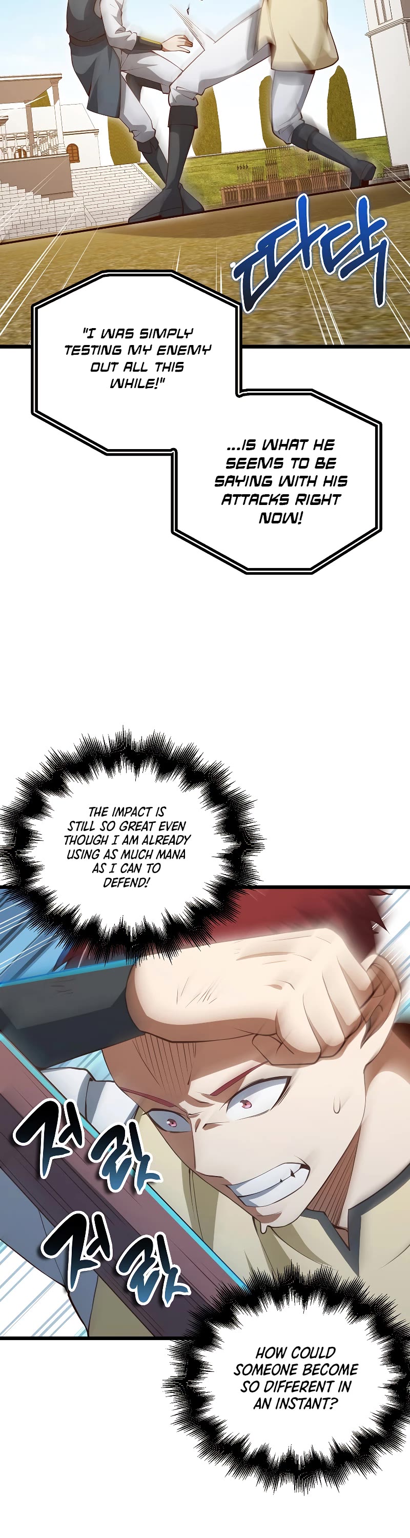 The Lord's Coins Aren't Decreasing?! Chapter 82 page 11 - Chapter 82