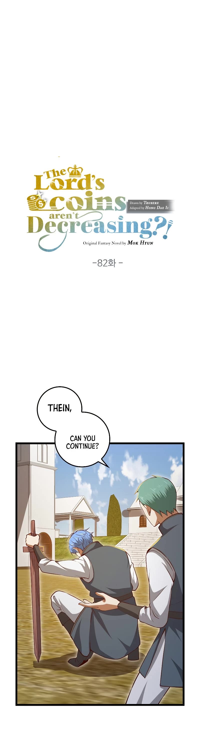 The Lord's Coins Aren't Decreasing?! Chapter 82 page 2 - Chapter 82