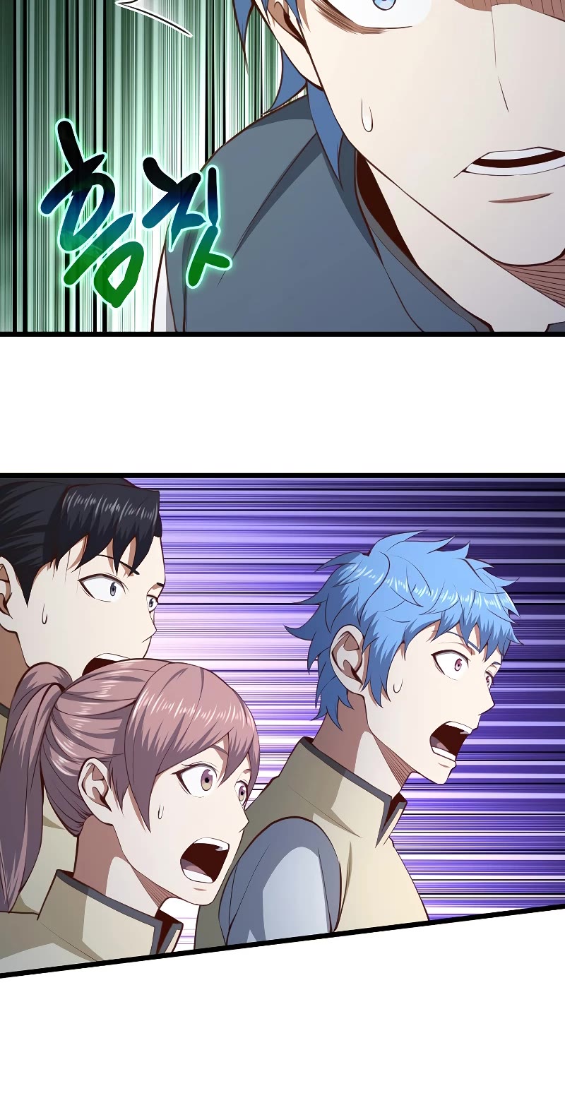 The Lord's Coins Aren't Decreasing?! Chapter 82 page 24 - Chapter 82