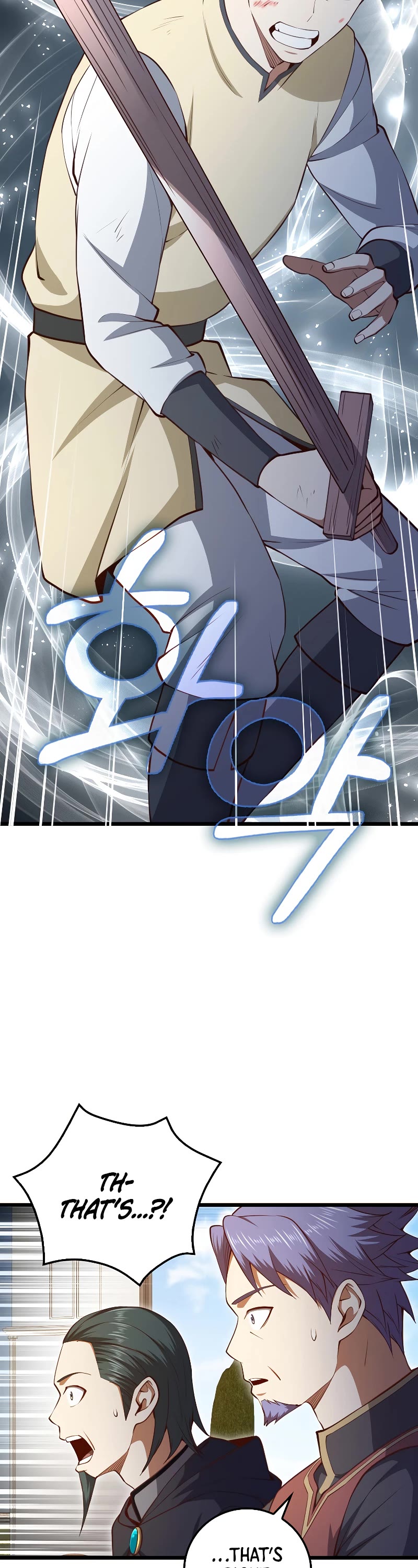The Lord's Coins Aren't Decreasing?! Chapter 82 page 26 - Chapter 82