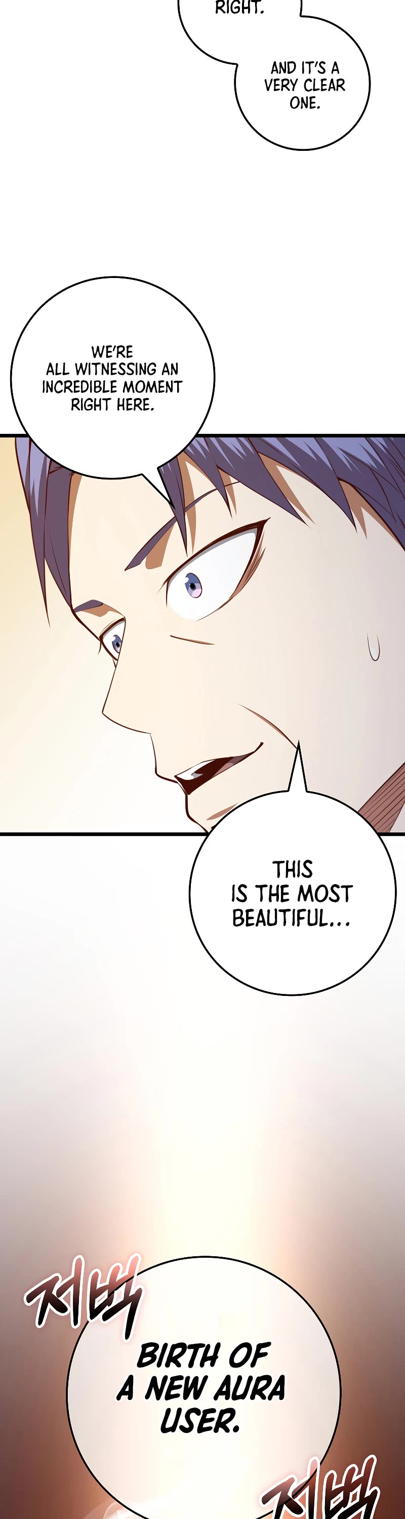 The Lord's Coins Aren't Decreasing?! Chapter 82 page 27 - Chapter 82