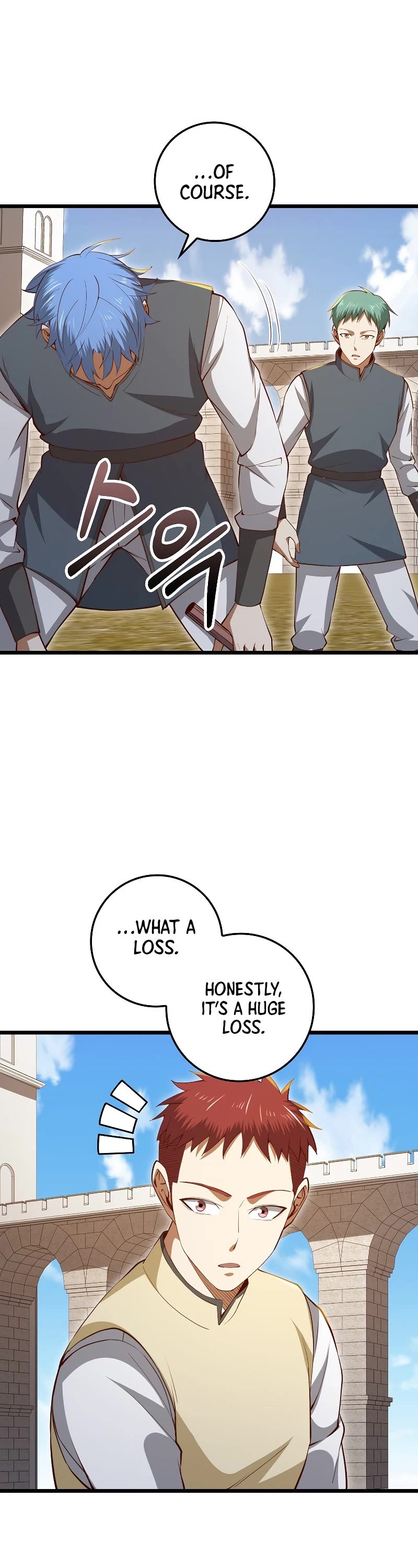 The Lord's Coins Aren't Decreasing?! Chapter 82 page 3 - Chapter 82