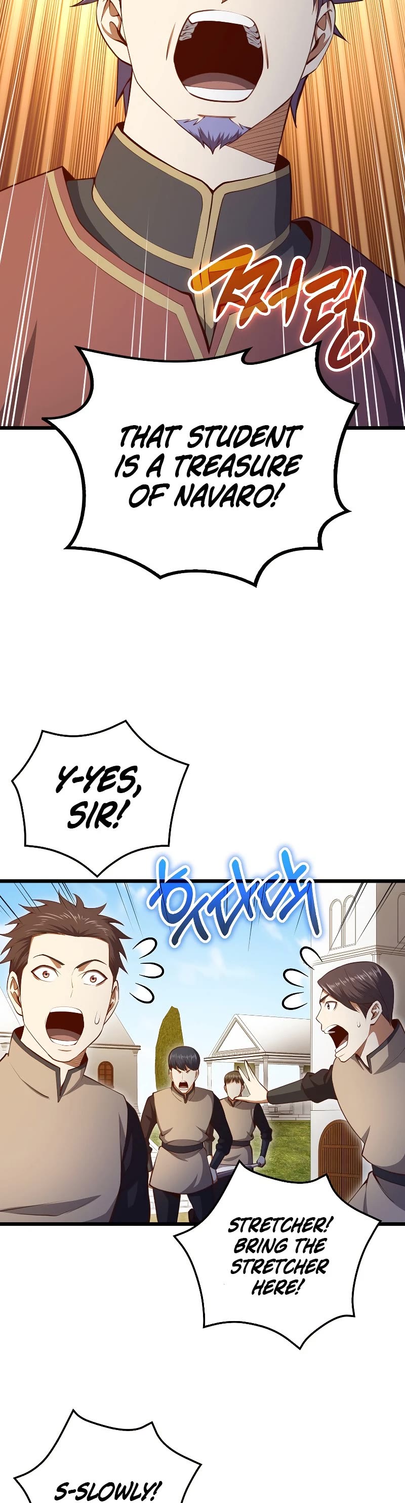 The Lord's Coins Aren't Decreasing?! Chapter 82 page 32 - Chapter 82
