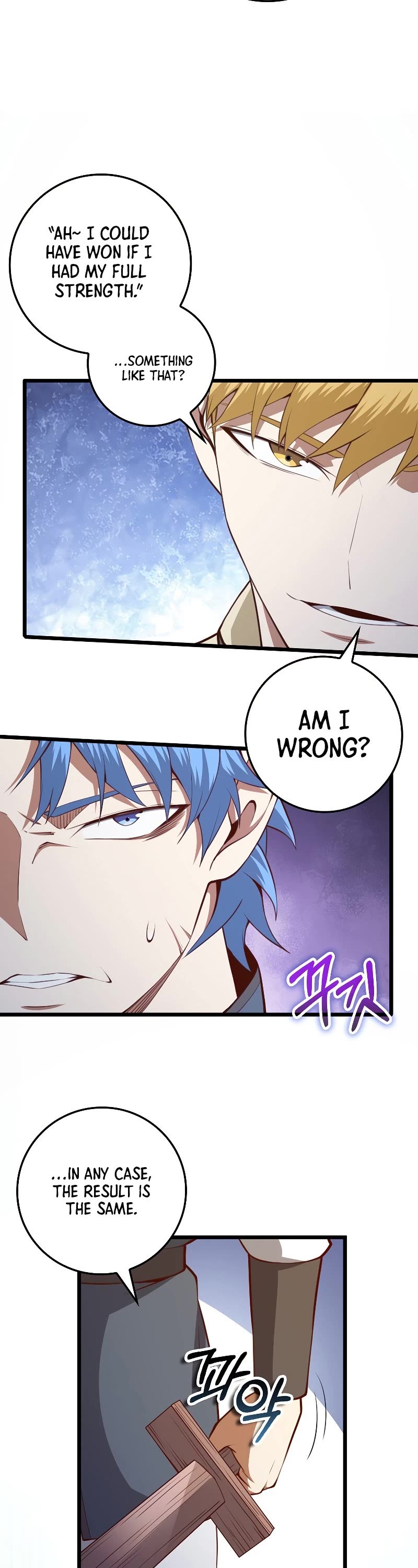 The Lord's Coins Aren't Decreasing?! Chapter 82 page 40 - Chapter 82