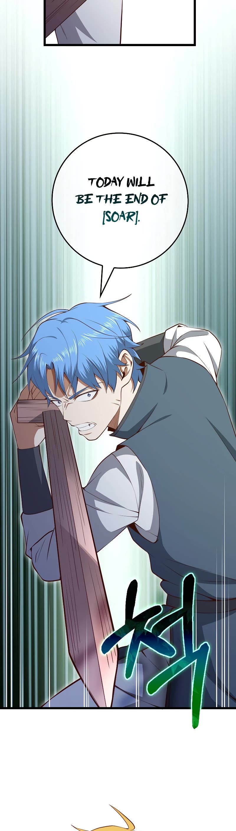 The Lord's Coins Aren't Decreasing?! Chapter 82 page 41 - Chapter 82