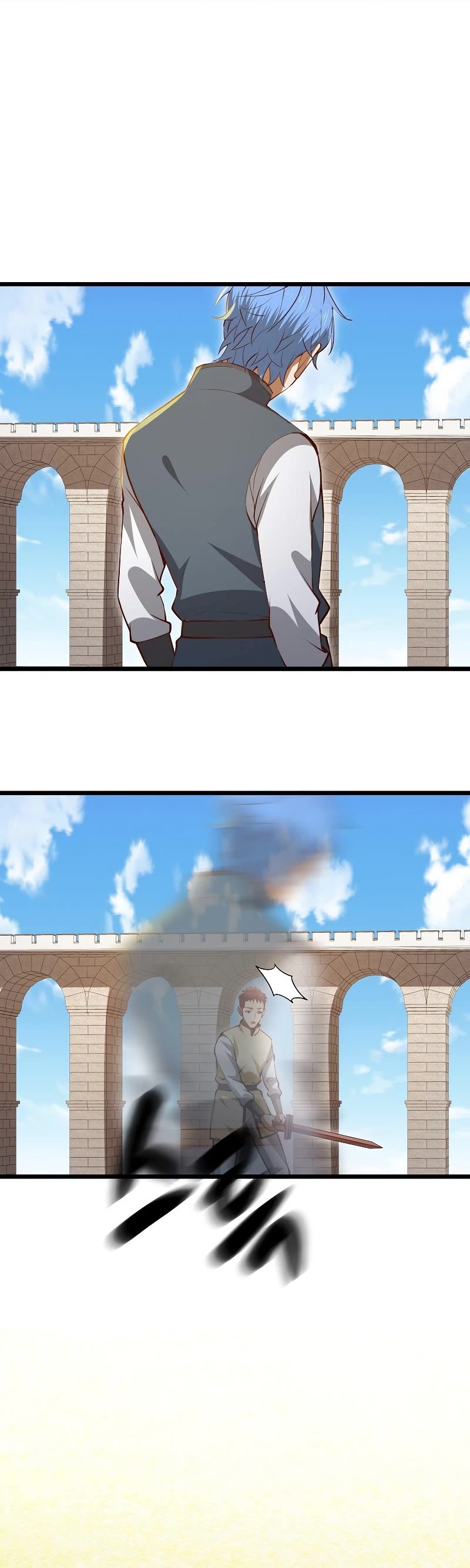 The Lord's Coins Aren't Decreasing?! Chapter 82 page 5 - Chapter 82