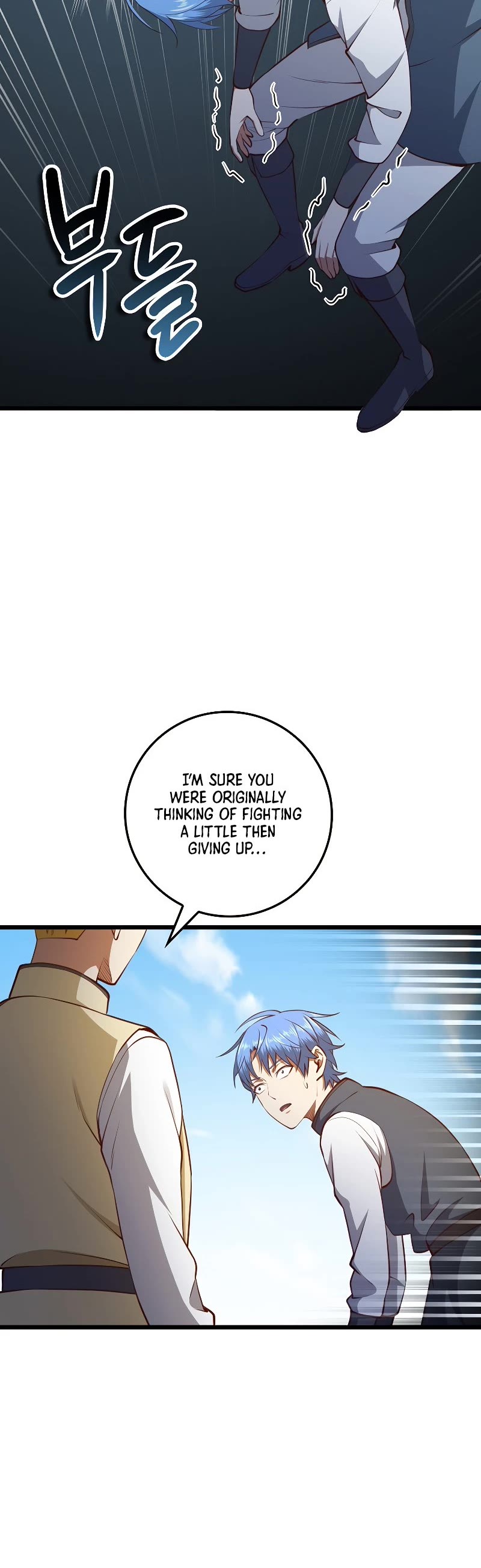The Lord's Coins Aren't Decreasing?! Chapter 83 page 10 - Chapter 83