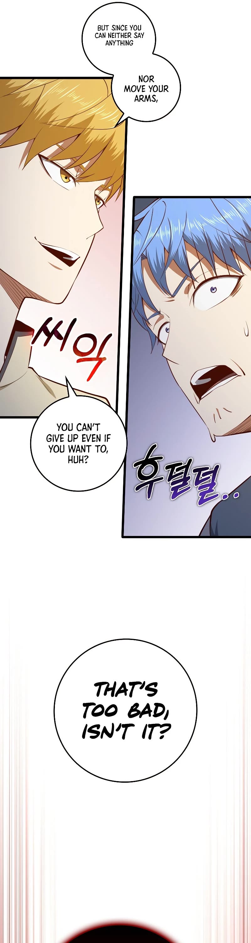 The Lord's Coins Aren't Decreasing?! Chapter 83 page 11 - Chapter 83