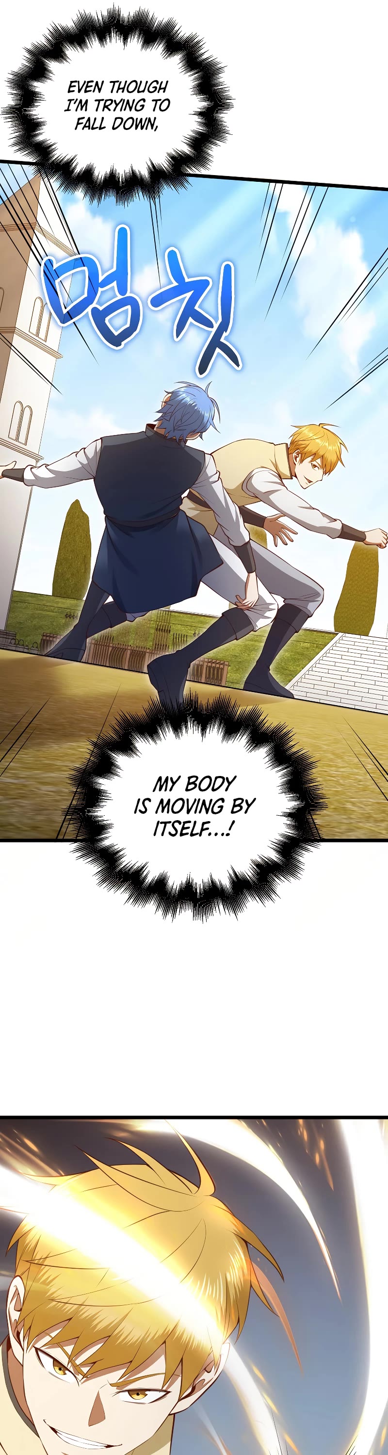 The Lord's Coins Aren't Decreasing?! Chapter 83 page 15 - Chapter 83