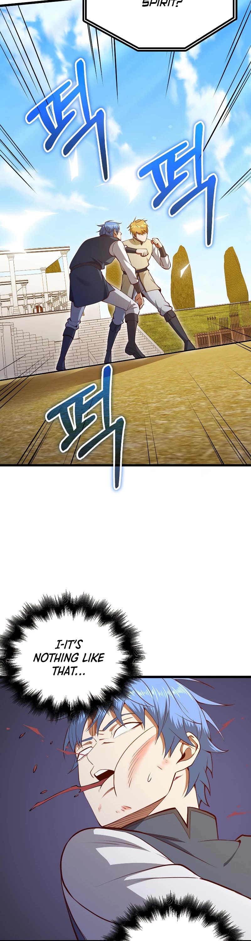 The Lord's Coins Aren't Decreasing?! Chapter 83 page 17 - Chapter 83