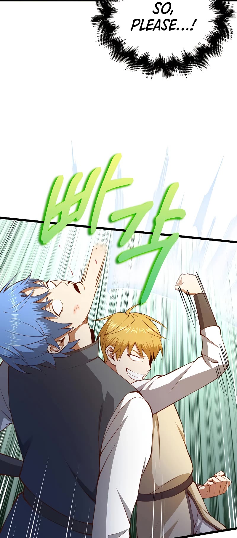 The Lord's Coins Aren't Decreasing?! Chapter 83 page 18 - Chapter 83