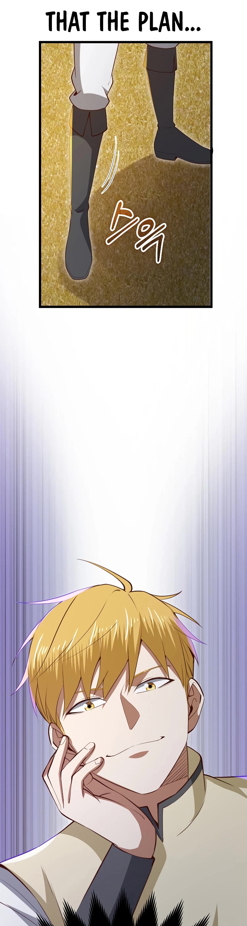 The Lord's Coins Aren't Decreasing?! Chapter 83 page 38 - Chapter 83