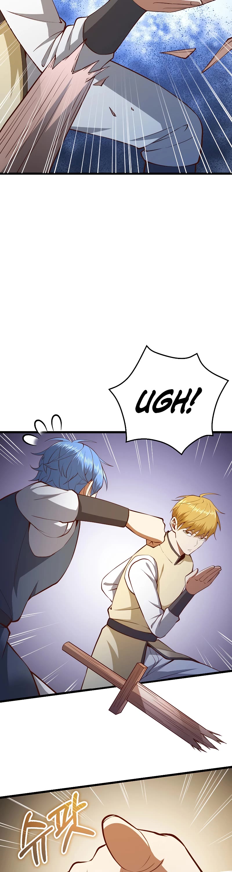 The Lord's Coins Aren't Decreasing?! Chapter 83 page 4 - Chapter 83