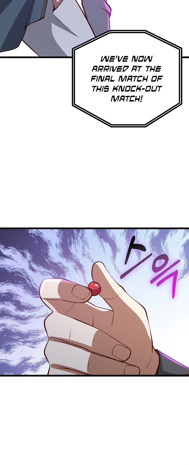 The Lord's Coins Aren't Decreasing?! Chapter 83 page 46 - Chapter 83