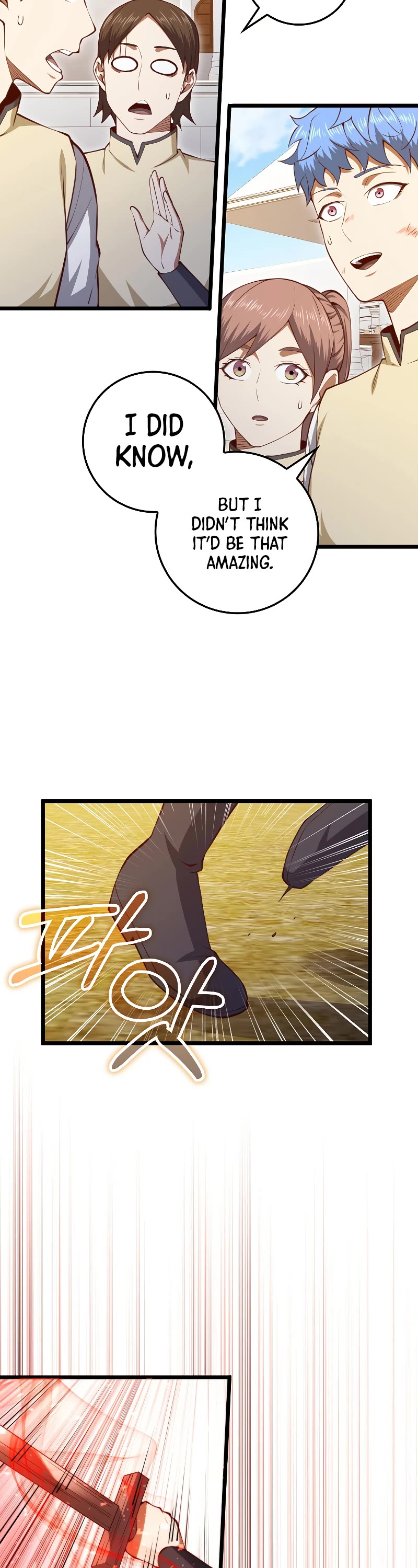 The Lord's Coins Aren't Decreasing?! Chapter 84 page 13 - Chapter 84 (S2 END)