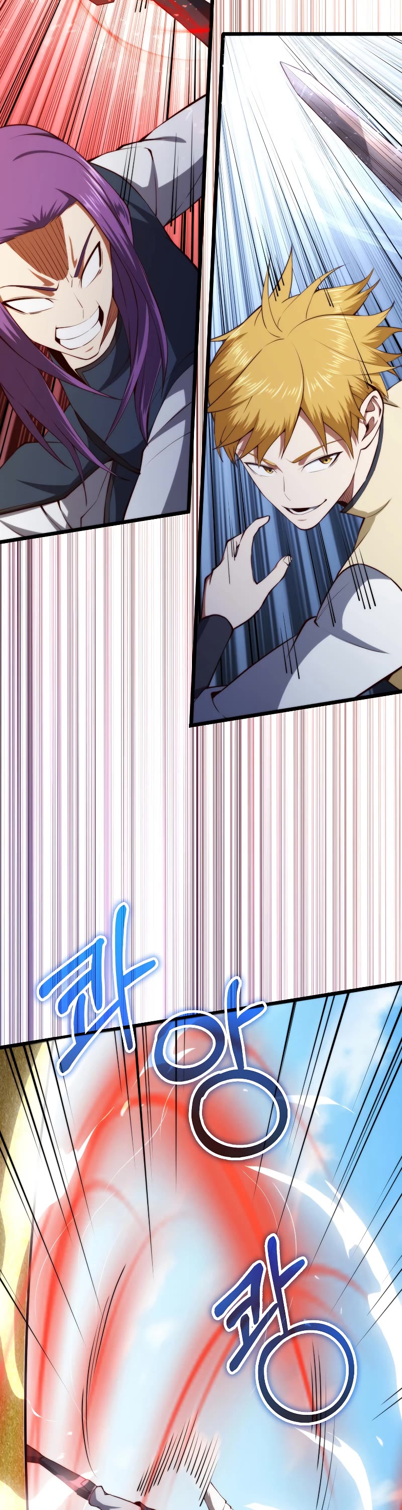The Lord's Coins Aren't Decreasing?! Chapter 84 page 14 - Chapter 84 (S2 END)