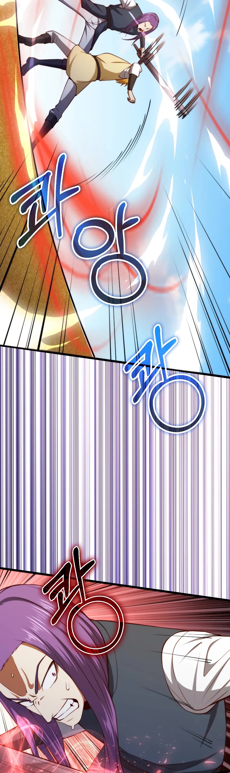 The Lord's Coins Aren't Decreasing?! Chapter 84 page 15 - Chapter 84 (S2 END)