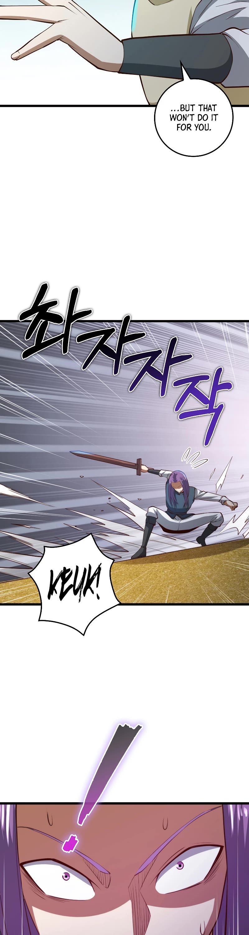 The Lord's Coins Aren't Decreasing?! Chapter 84 page 27 - Chapter 84 (S2 END)