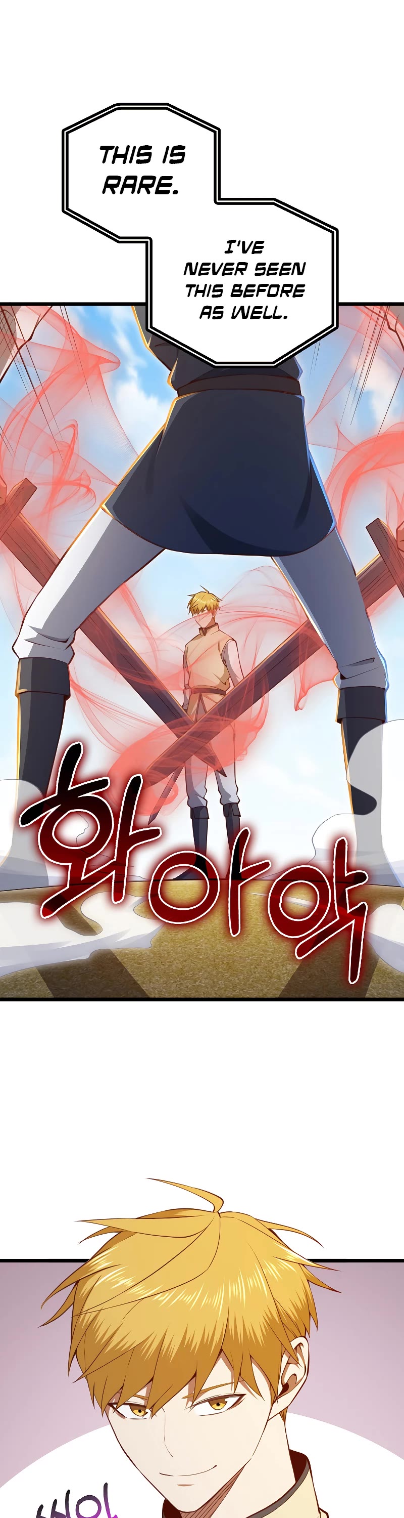The Lord's Coins Aren't Decreasing?! Chapter 84 page 7 - Chapter 84 (S2 END)