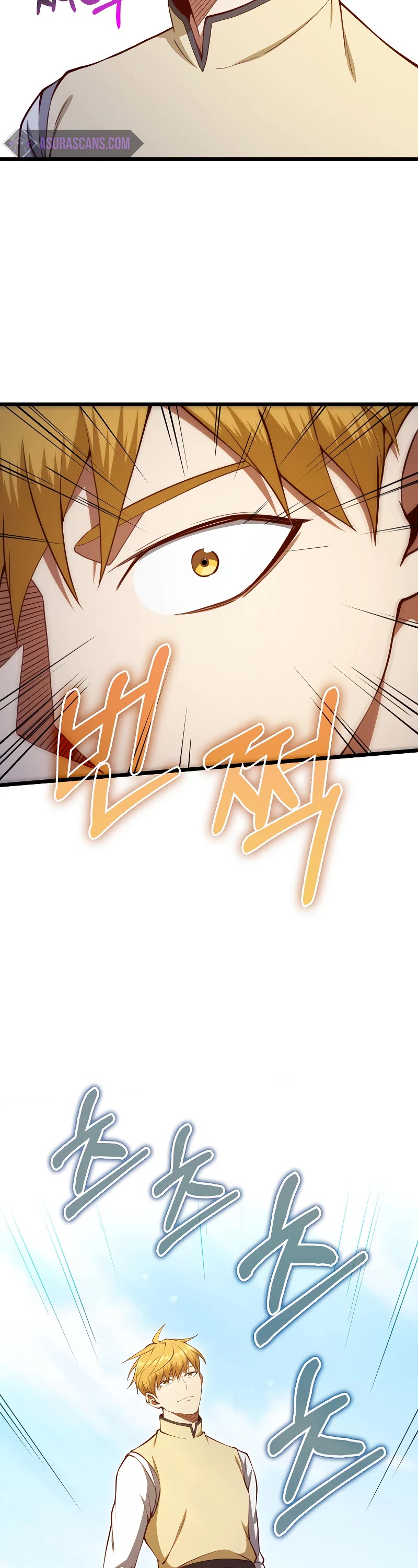 The Lord's Coins Aren't Decreasing?! Chapter 84 page 8 - Chapter 84 (S2 END)