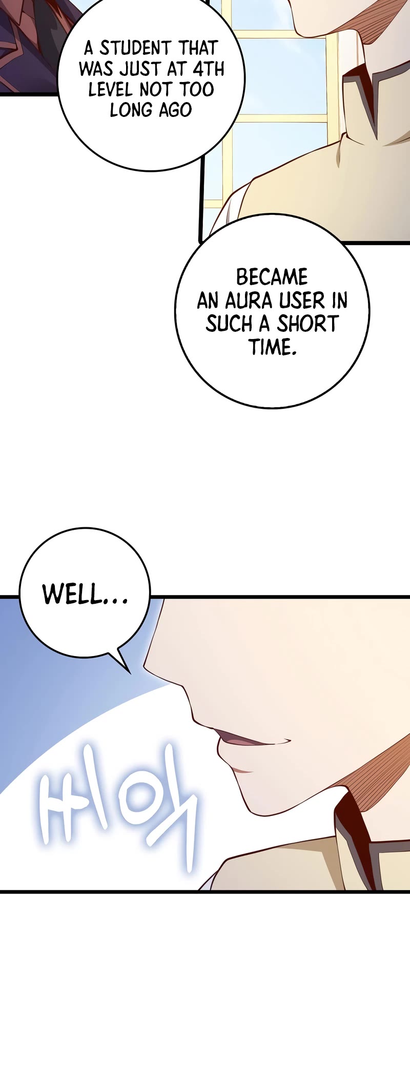 The Lord's Coins Aren't Decreasing?! Chapter 85 page 11 - Chapter 85