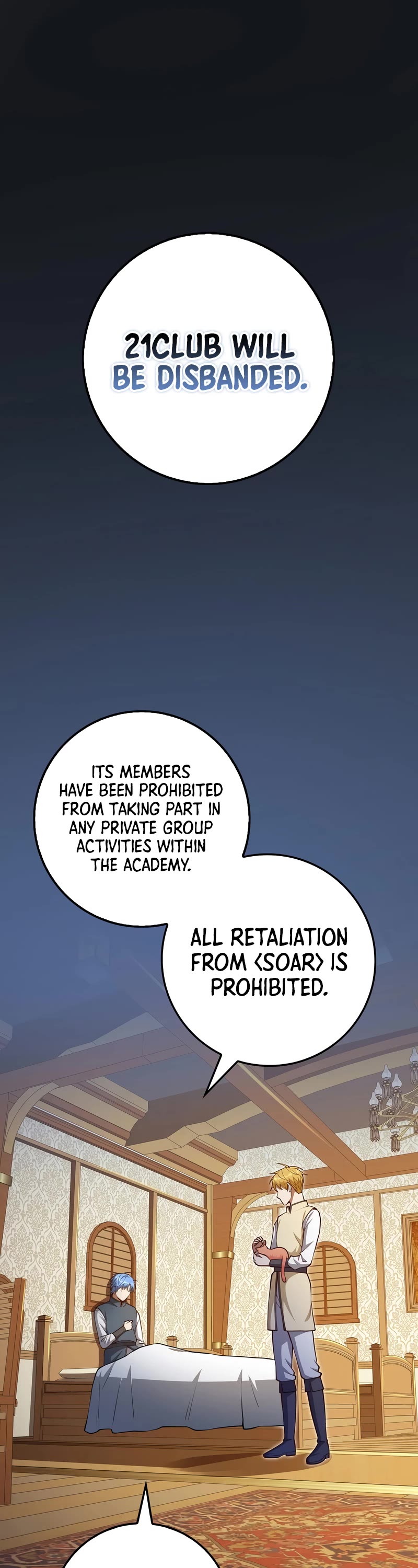 The Lord's Coins Aren't Decreasing?! Chapter 85 page 2 - Chapter 85