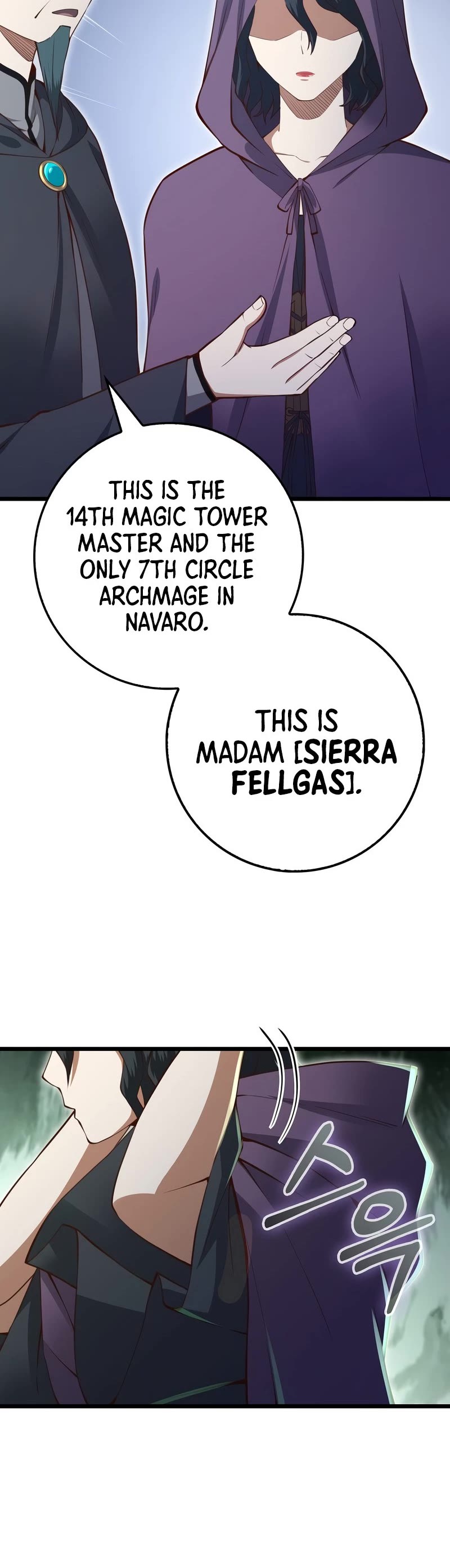 The Lord's Coins Aren't Decreasing?! Chapter 85 page 25 - Chapter 85