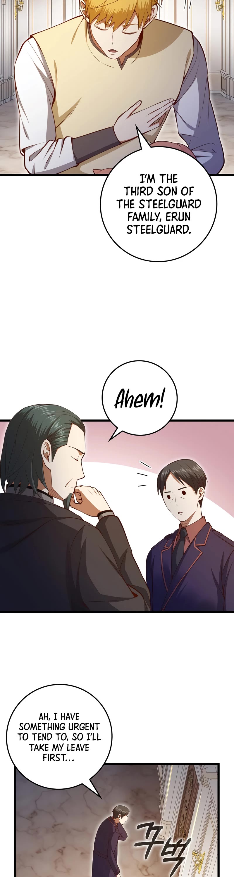 The Lord's Coins Aren't Decreasing?! Chapter 85 page 28 - Chapter 85