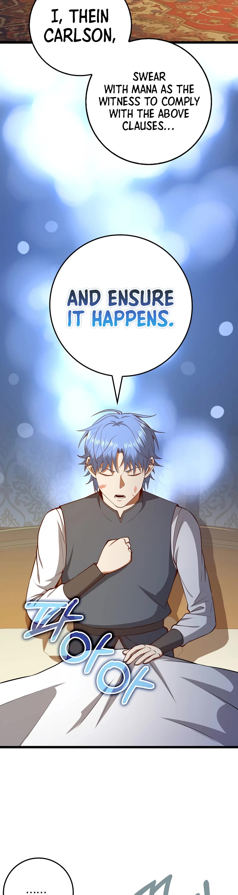 The Lord's Coins Aren't Decreasing?! Chapter 85 page 3 - Chapter 85