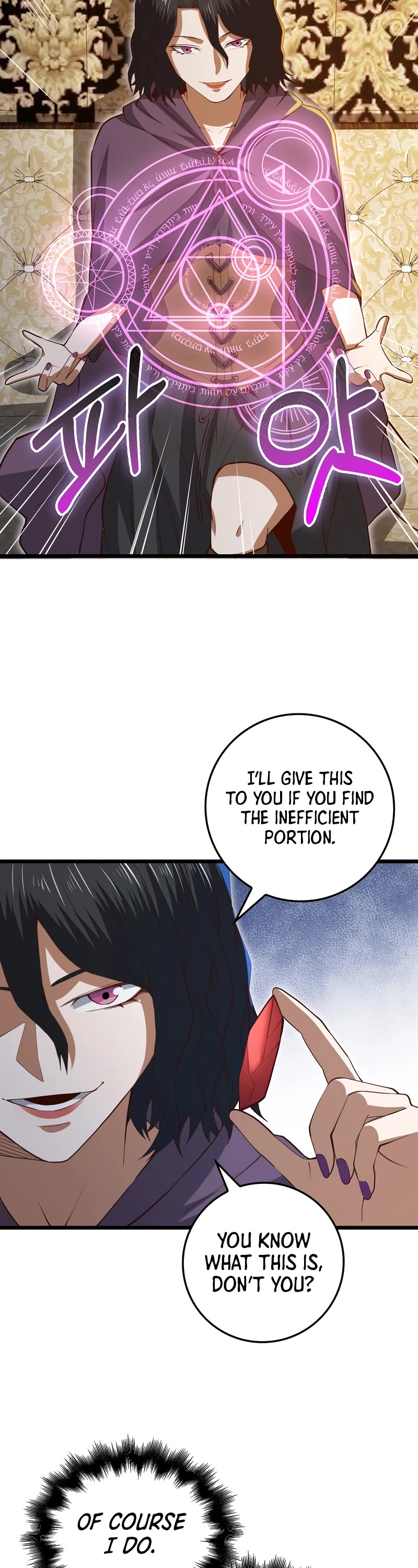 The Lord's Coins Aren't Decreasing?! Chapter 85 page 42 - Chapter 85