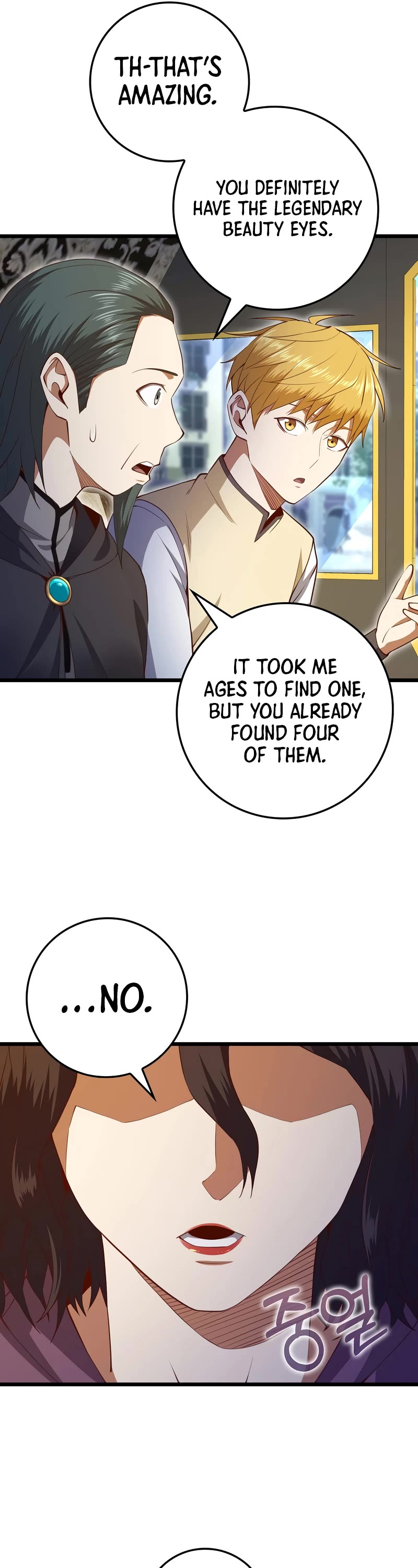 The Lord's Coins Aren't Decreasing?! Chapter 85 page 46 - Chapter 85