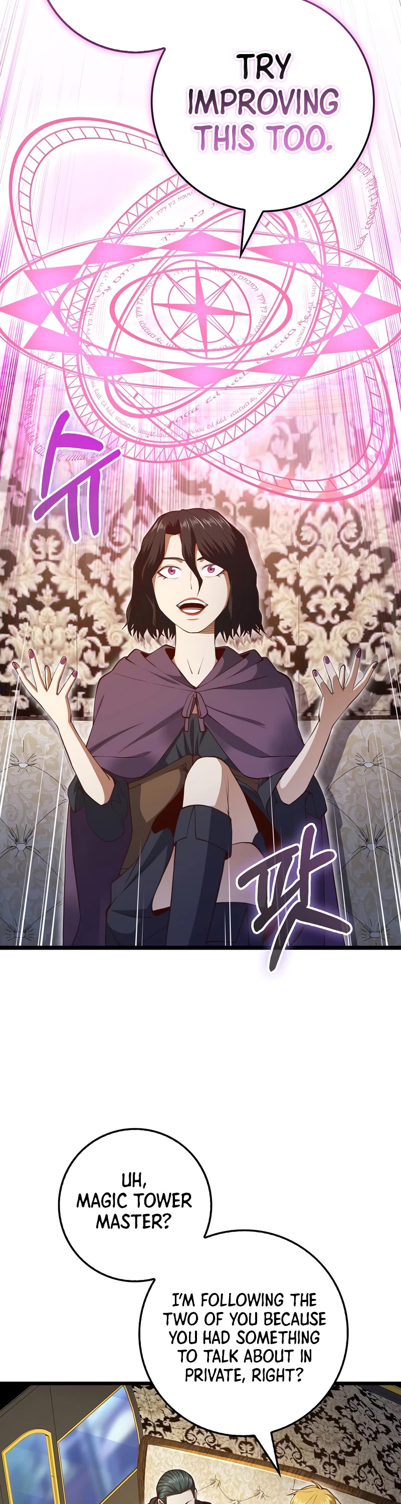 The Lord's Coins Aren't Decreasing?! Chapter 85 page 53 - Chapter 85