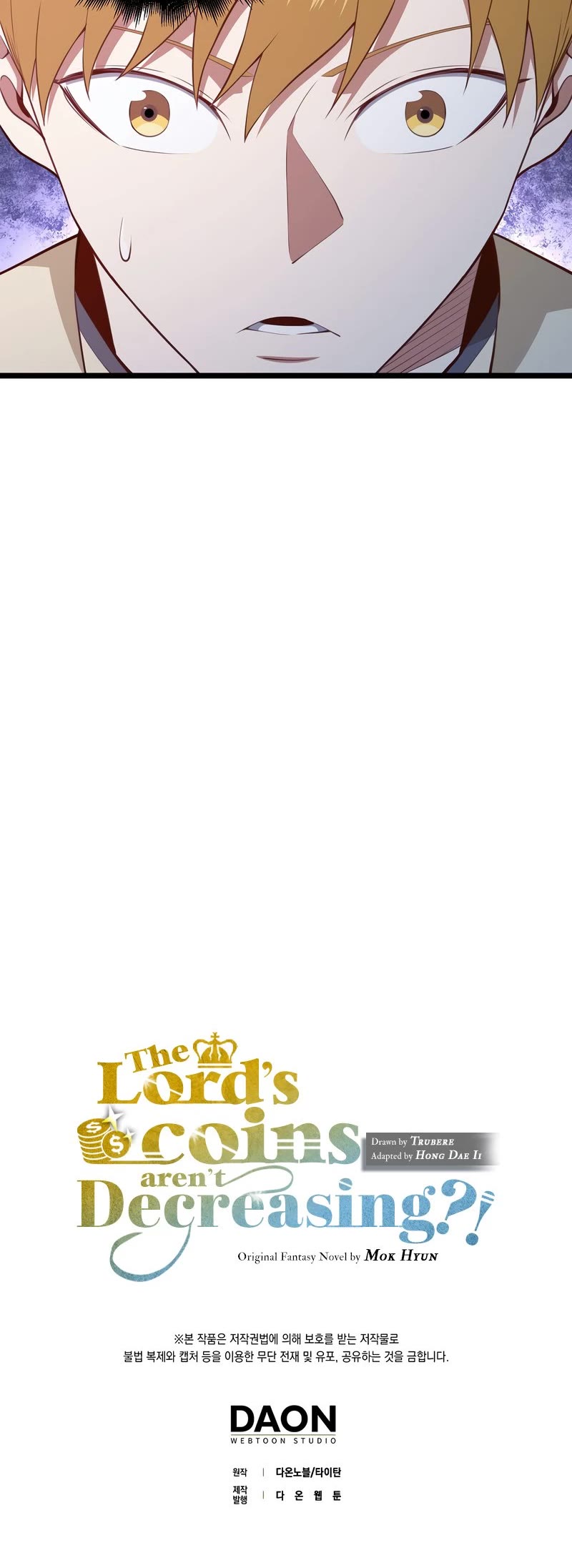 The Lord's Coins Aren't Decreasing?! Chapter 85 page 58 - Chapter 85
