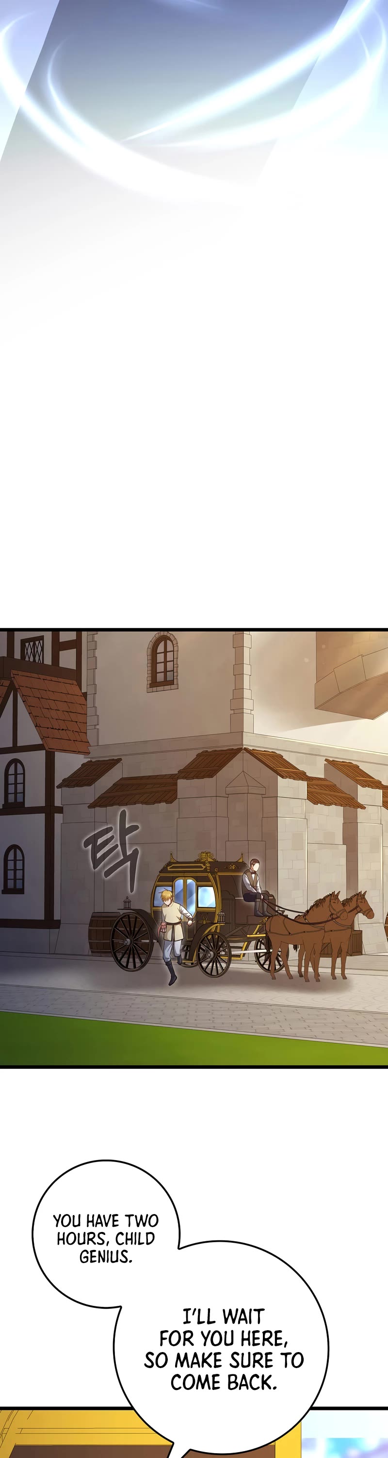 The Lord's Coins Aren't Decreasing?! Chapter 86 page 18 - Chapter 86