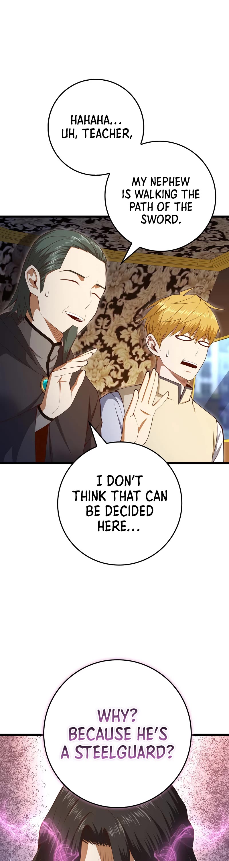 The Lord's Coins Aren't Decreasing?! Chapter 86 page 2 - Chapter 86