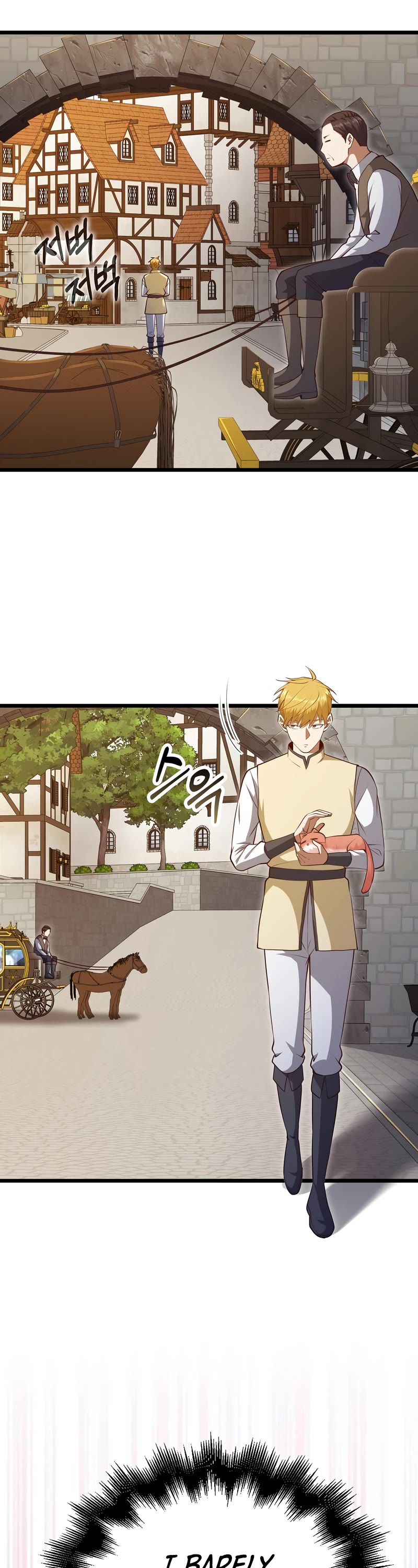 The Lord's Coins Aren't Decreasing?! Chapter 86 page 20 - Chapter 86