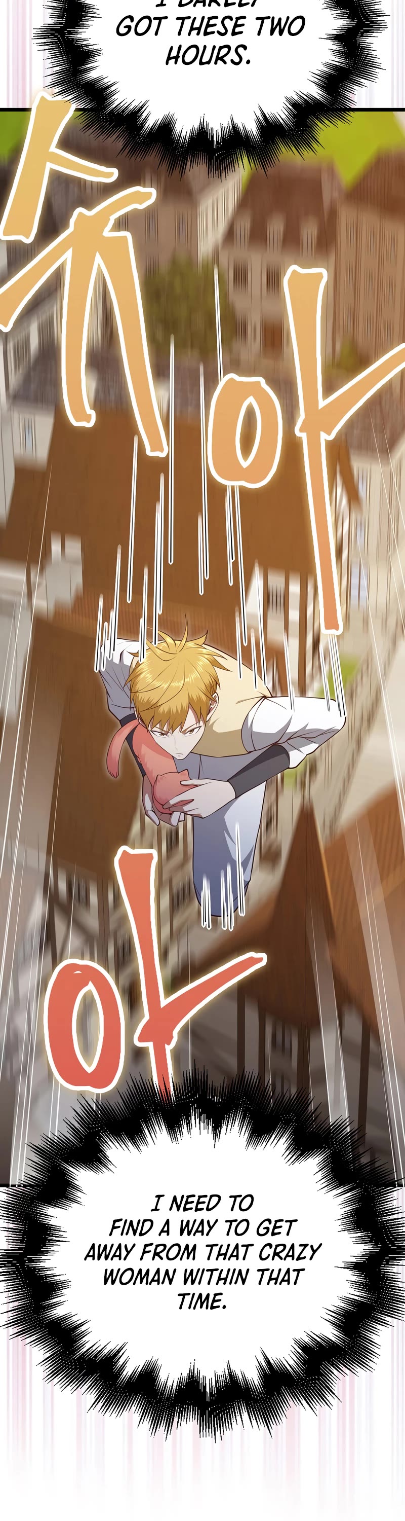 The Lord's Coins Aren't Decreasing?! Chapter 86 page 21 - Chapter 86