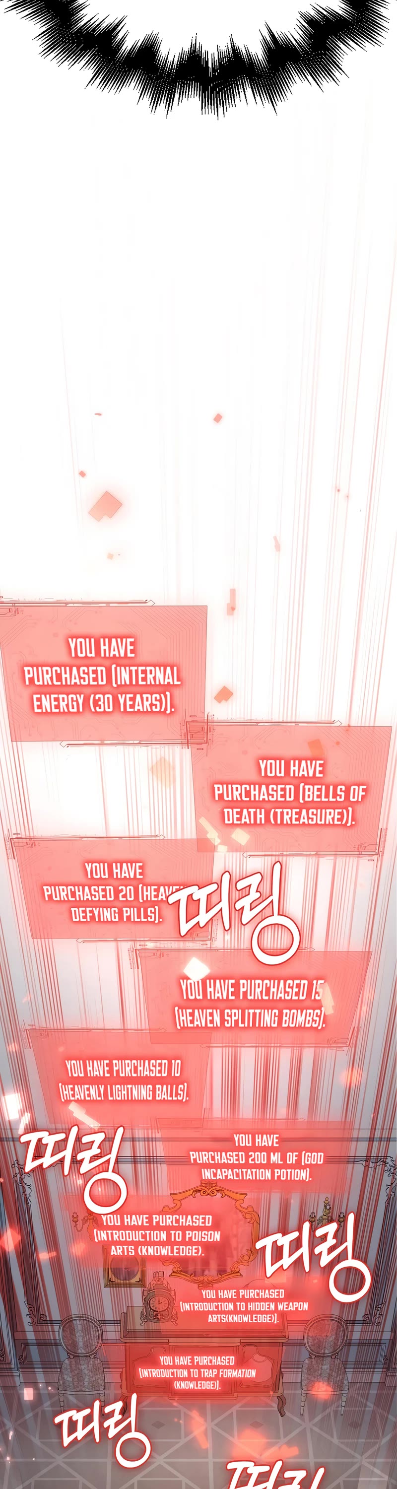 The Lord's Coins Aren't Decreasing?! Chapter 86 page 28 - Chapter 86