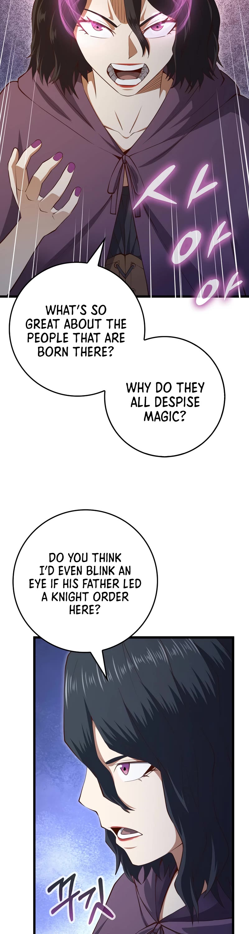 The Lord's Coins Aren't Decreasing?! Chapter 86 page 3 - Chapter 86
