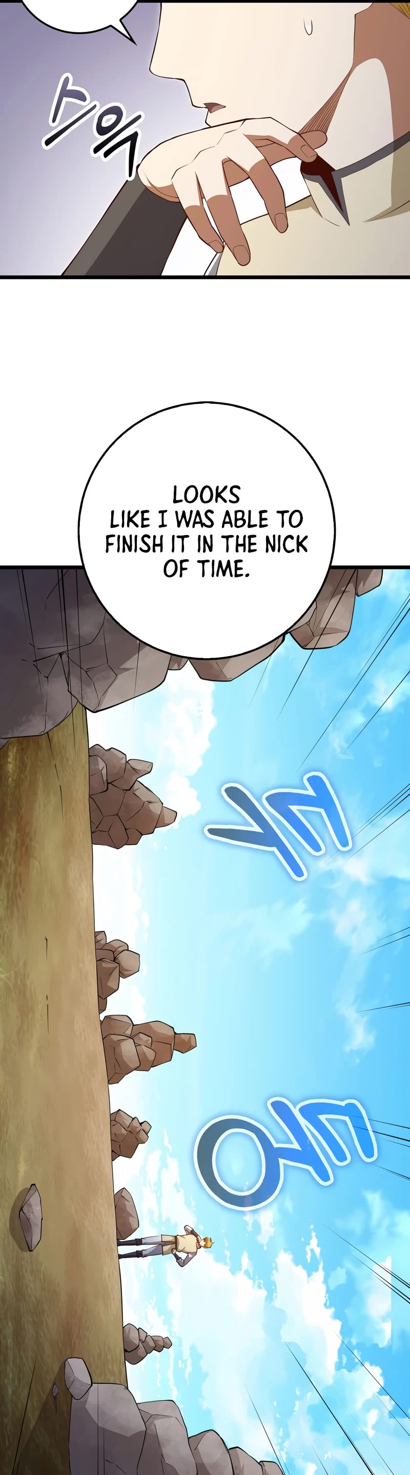 The Lord's Coins Aren't Decreasing?! Chapter 86 page 30 - Chapter 86