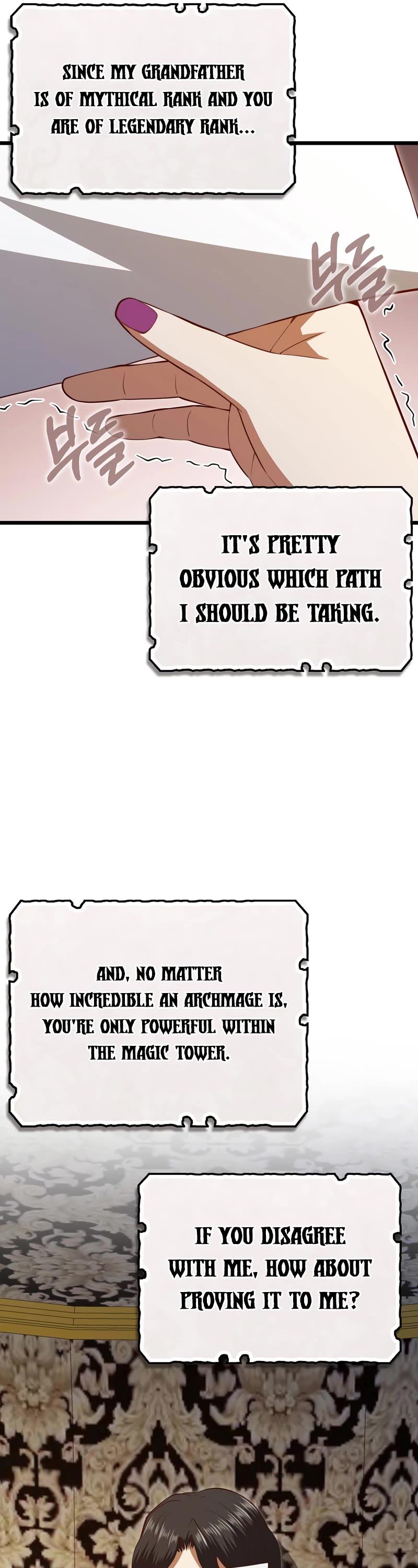 The Lord's Coins Aren't Decreasing?! Chapter 86 page 32 - Chapter 86