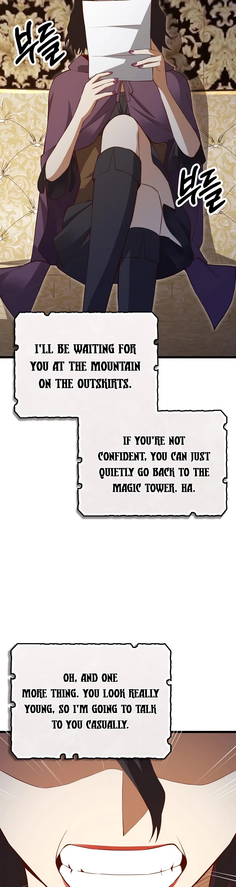 The Lord's Coins Aren't Decreasing?! Chapter 86 page 33 - Chapter 86