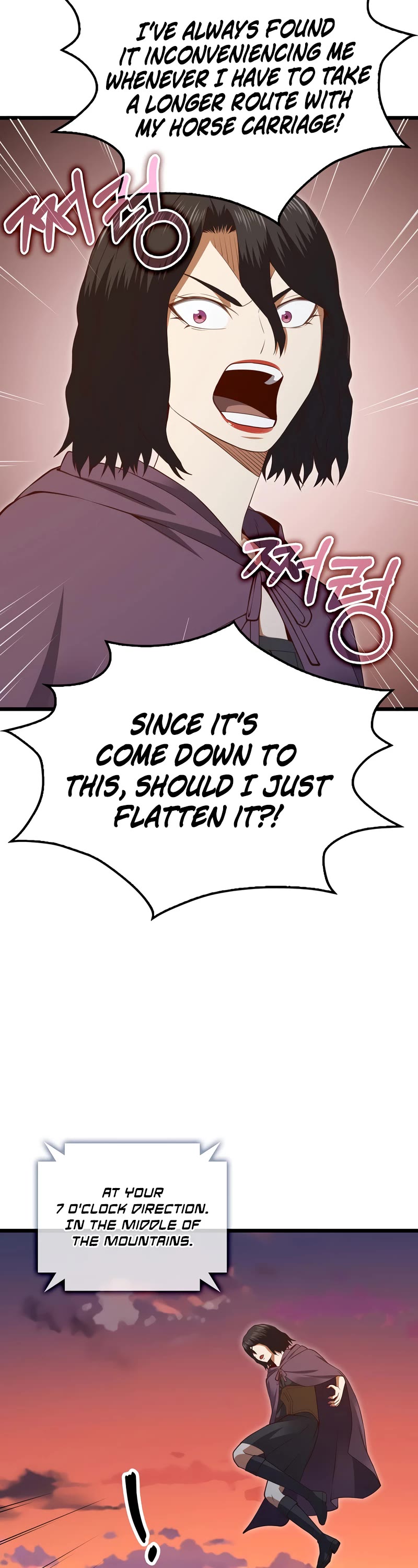 The Lord's Coins Aren't Decreasing?! Chapter 86 page 38 - Chapter 86