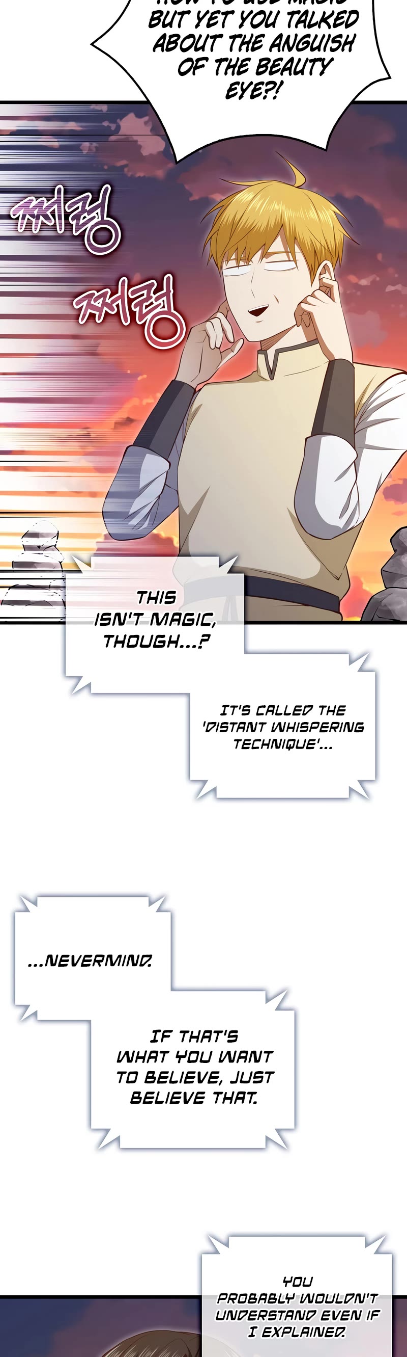 The Lord's Coins Aren't Decreasing?! Chapter 86 page 40 - Chapter 86